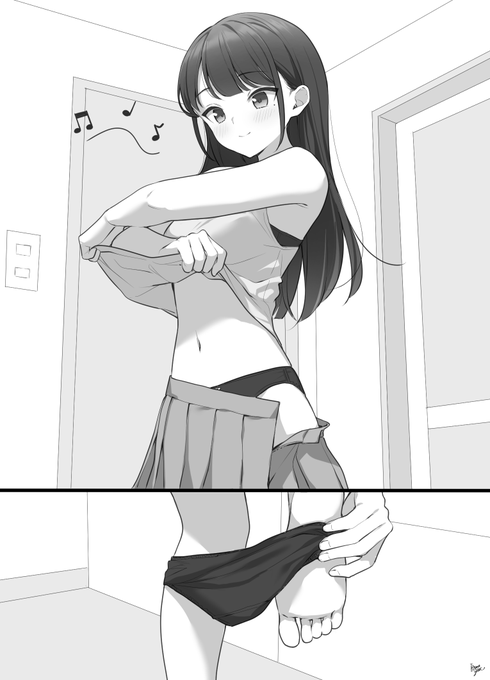 なにかをする女子高生。3 