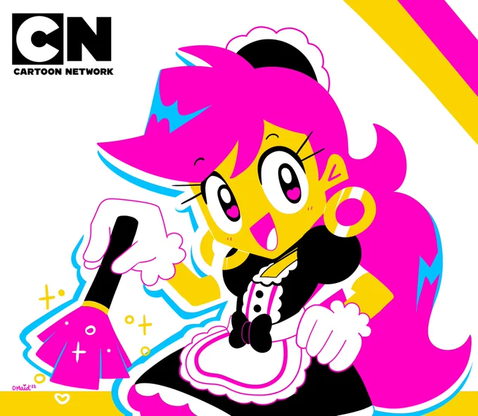 Question, would anybody be interested in a domestic makeship plush in the future?  Just curious 