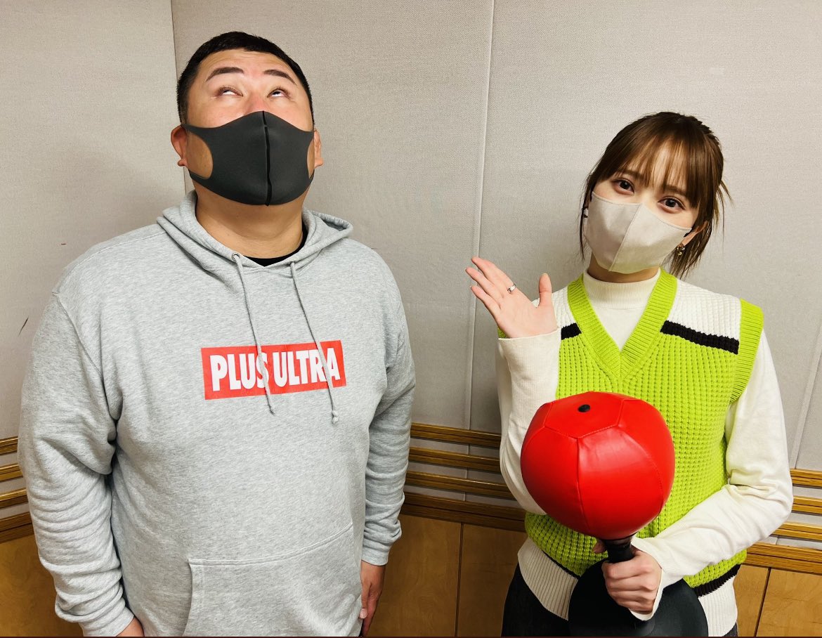 か 。 on Twitter か 。 on Twitter