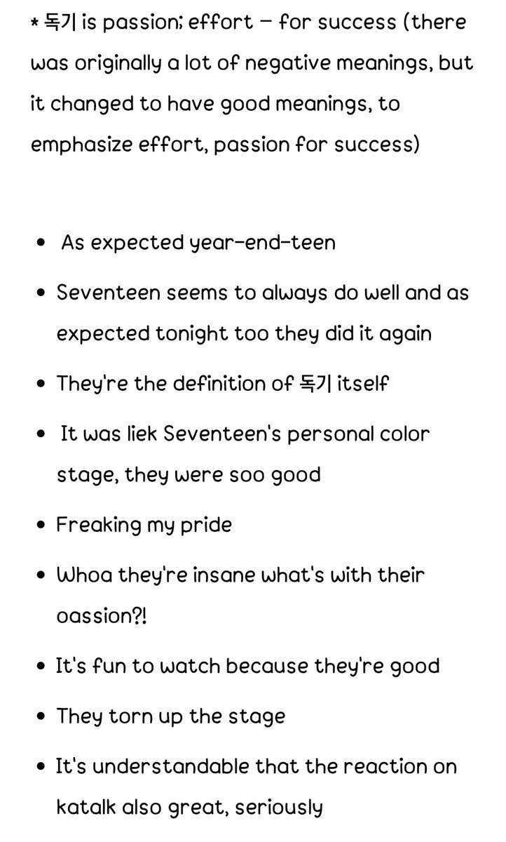 cherishthe17's tweet photo. "AAA Seventeen's 독기(passion) for stage in their 8th year that is not a joke"

comments:

@Pledis_17 #세븐틴 #SEVENTEEN https://t.co/q761bwhnWR