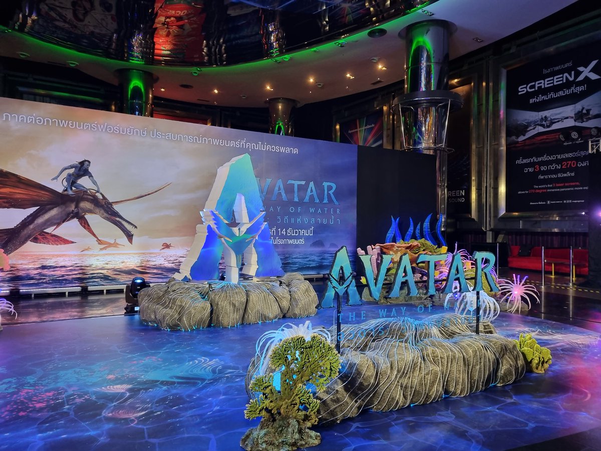 paper569's tweet photo. This is worth waiting for. Thanks to @AtevadaOfficial @kimgoodburn. It's a really amazing experience!!!
#AvatarTheWayOfWaterTH #AtevadaNFT https://t.co/daJau3LwYH