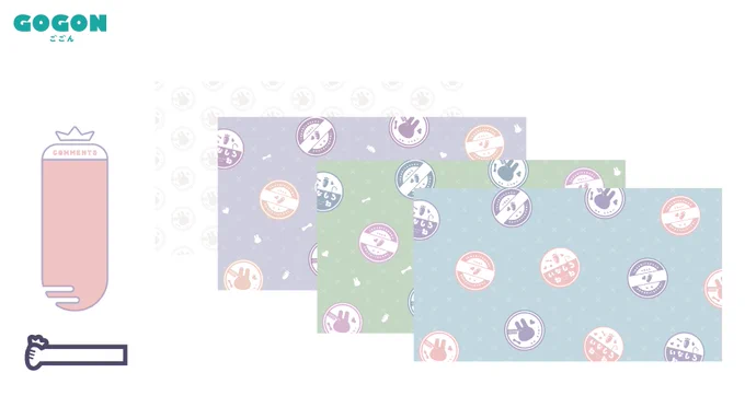 稲白ねね様の()ロゴとゲーム背景とその方か素材の制作をいたしました!レトロ味溢れらがらもポップなデザインに落ち着かせねねさんの可愛さが見れる溢れるようにしました。素材も制作しましたので是非見てみてください!よろしくお願いいたします!#ねね成長中#ねねart 