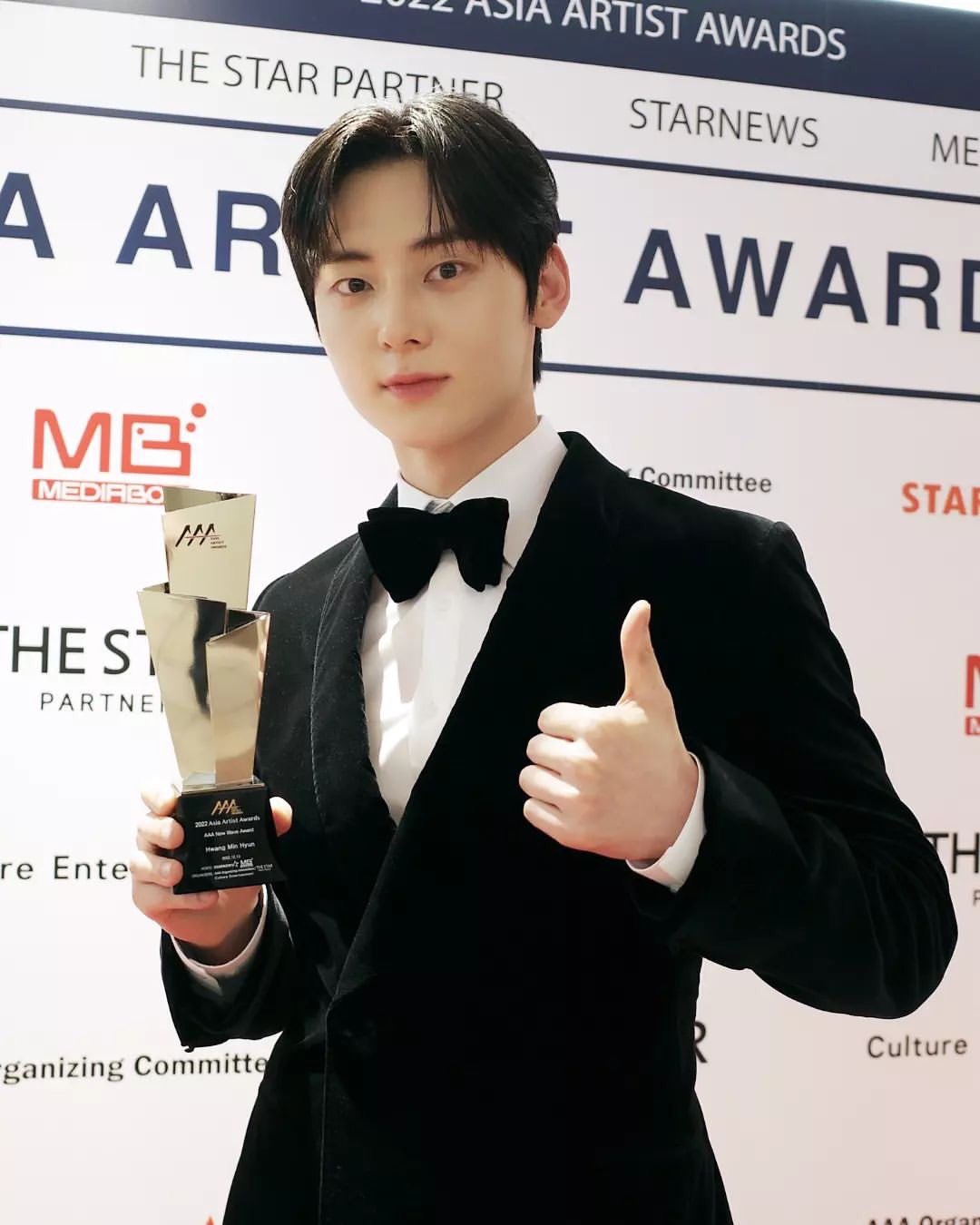 Hwang Yunseong On Twitter Mogsolimichindeus Hwang Yunseong