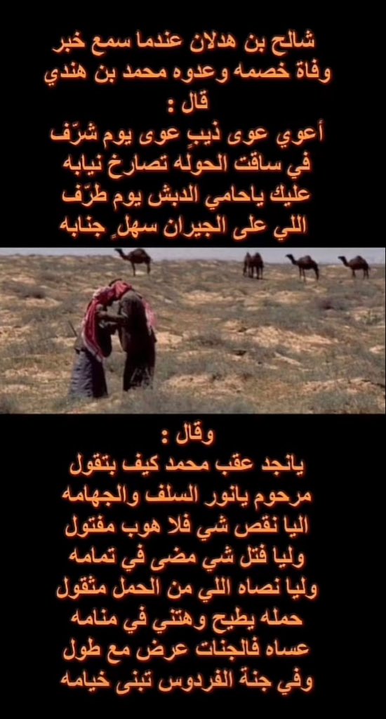 🌙﮼خالد،العتيبي💙 tweet media