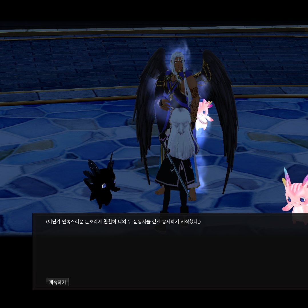 Lost within tweet media