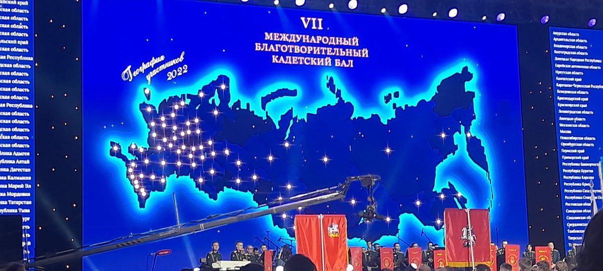 MichealHagos's tweet photo. Right now,100ds of young 🇷🇺 cadets put on a display of glitz &amp; glamour 4 Z Int. Charity Cadet Ball performs in Moscow, dressed 2 impress in their best finery&amp;girls swapped z parade ground for z ballroom as they turned out in a rainbow of coloured ballgowns. @hawelti @mfa_russia https://t.co/B6lNaRCZDi