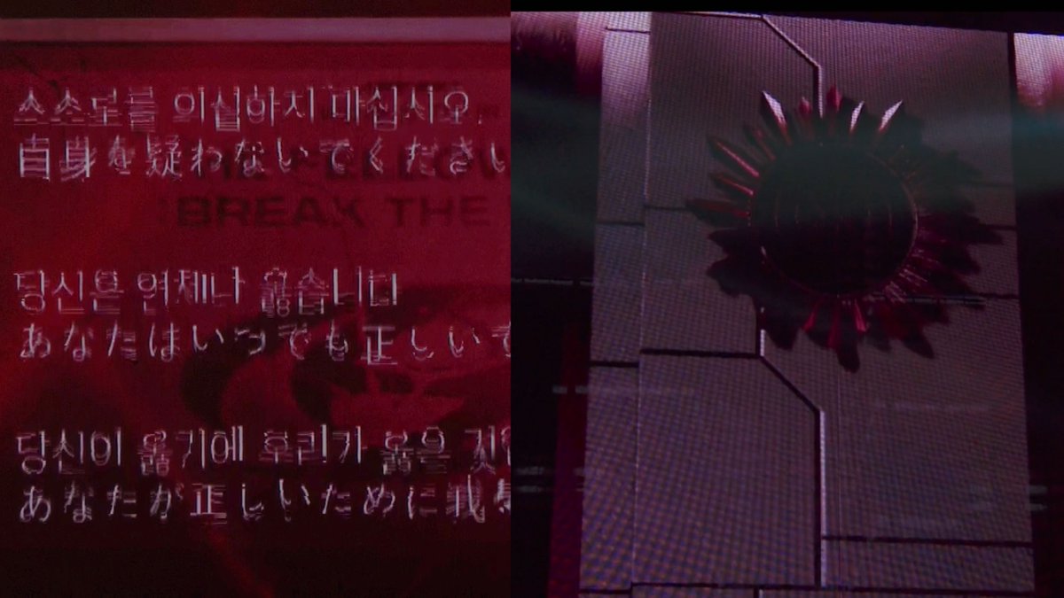 MINg_T_GI's tweet image. 뉴월드 
.콘서트 시작 전 스스로를 의심하지 말라 주입 
.배경 굳게 닫힌 제국의 성벽 
.검은 망토를 두른 사람들이 모여듦
.성벽 앞으로 진격