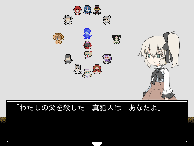 どう作るべって悩みまくってたさやかルートようやく形になって来た
あやめのMSSを見てフェリシアがどうしても倒したい魔女に独りで挑んで負けたら意味ないだろって言われてたり
おっぱいでっけえとことか親の仇とか願いが空虚だったこととか
なんか知らんけど似てるところが多い織莉子とフェリシア 
