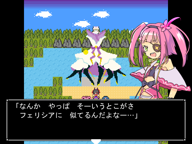 どう作るべって悩みまくってたさやかルートようやく形になって来た
あやめのMSSを見てフェリシアがどうしても倒したい魔女に独りで挑んで負けたら意味ないだろって言われてたり
おっぱいでっけえとことか親の仇とか願いが空虚だったこととか
なんか知らんけど似てるところが多い織莉子とフェリシア 