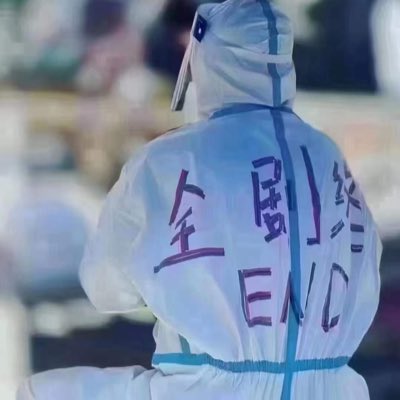 wangmh5's tweet photo. #NewProfilePic https://t.co/xwKXgUmIP2