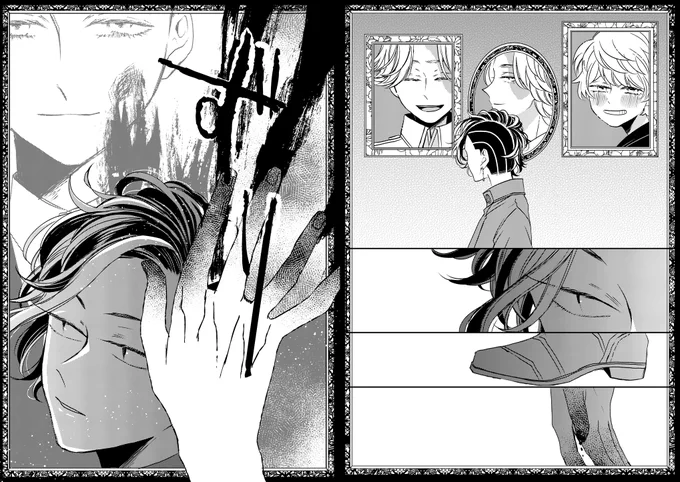 サンプル(2/2) 
