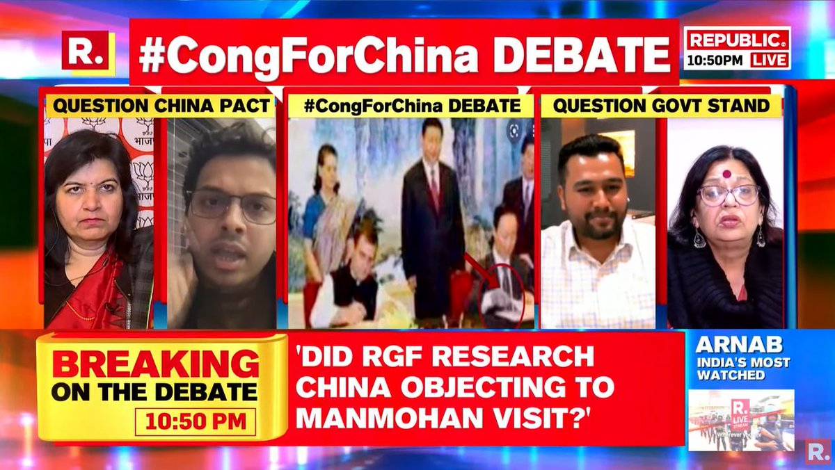 republic's tweet photo. #CongForChina | 'The Indian democracy has carefully analysed the Rajiv Gandhi Foundation and cancelled the FCRA license': Rajat Sethi, Political Analyst & Author
Tune in - https://t.co/c1XVqReX1V https://t.co/PXNiI3liJh