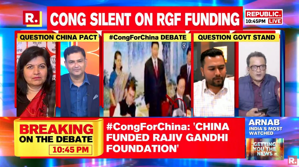 republic's tweet photo. #CongForChina | Congress leader Kamru Chaudhary draws comparison between Rajiv Gandhi Foundation and PMCARES, @majorgauravarya counters.
Tune in - https://t.co/c1XVqReX1V https://t.co/gRDy9qSDC8