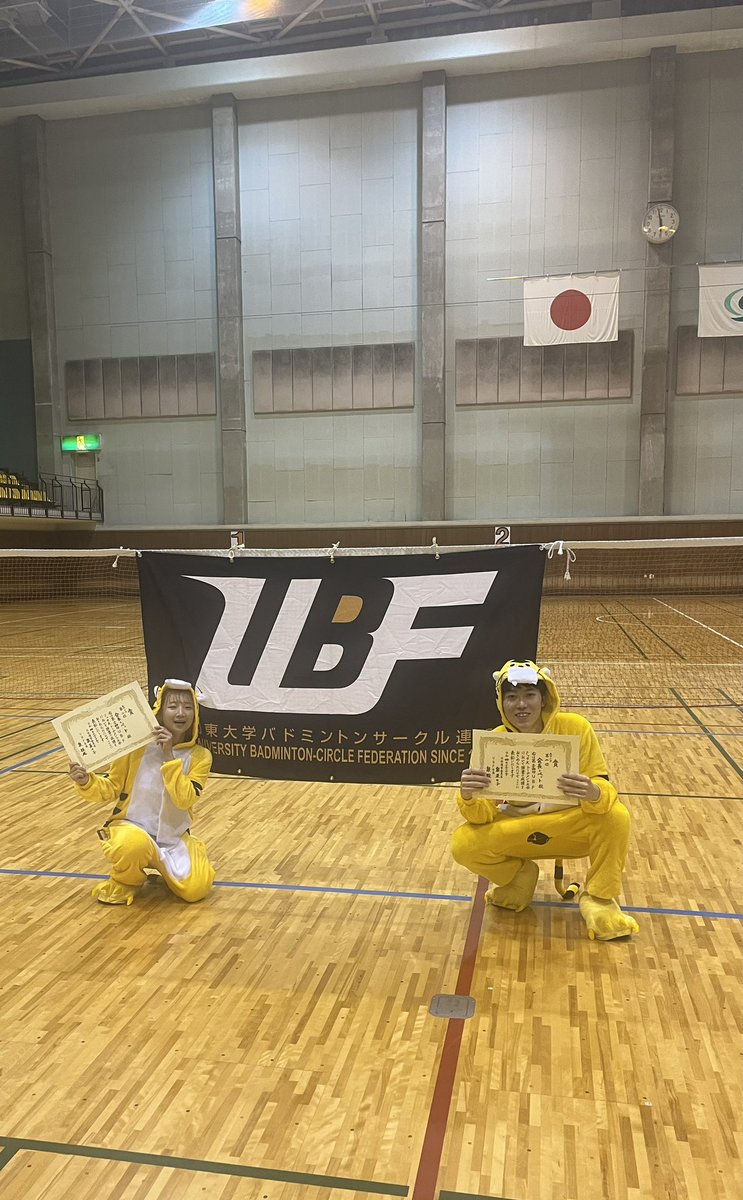 hoseibad72's tweet photo. 本日行われたミックスダブルス大会で泉(50期)・池阪(49期)ペアは股が裂けるほどの死闘をくりひろげ準優勝しました！残りの日程の人たちも入賞狙って頑張ってください💪 https://t.co/Yl0WR7uMUS