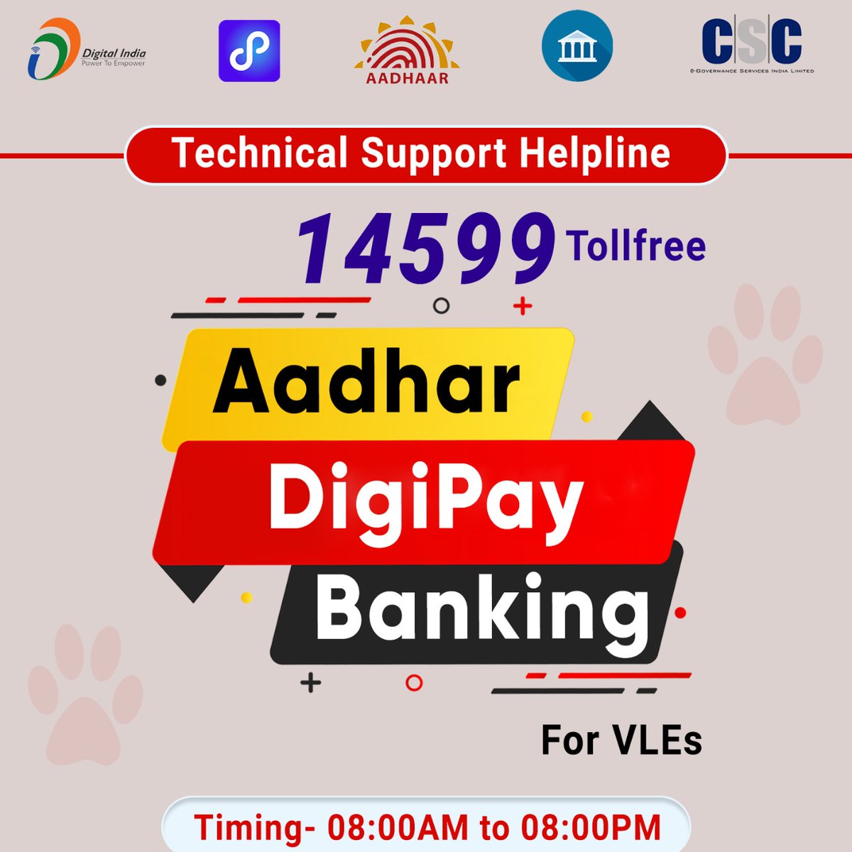 rkmishra011's tweet photo. #Aadhaar #DigiPay #Banking For VLEs...
Technical Support Helpline - 14599 Tollfree
Timing- 08:00 AM to 08:00 PM
#CSC #DigitalIndia #RuralEmpowerment #AadhaarBanking #CSCTechnicalSupport https://t.co/4bGgNDeywn