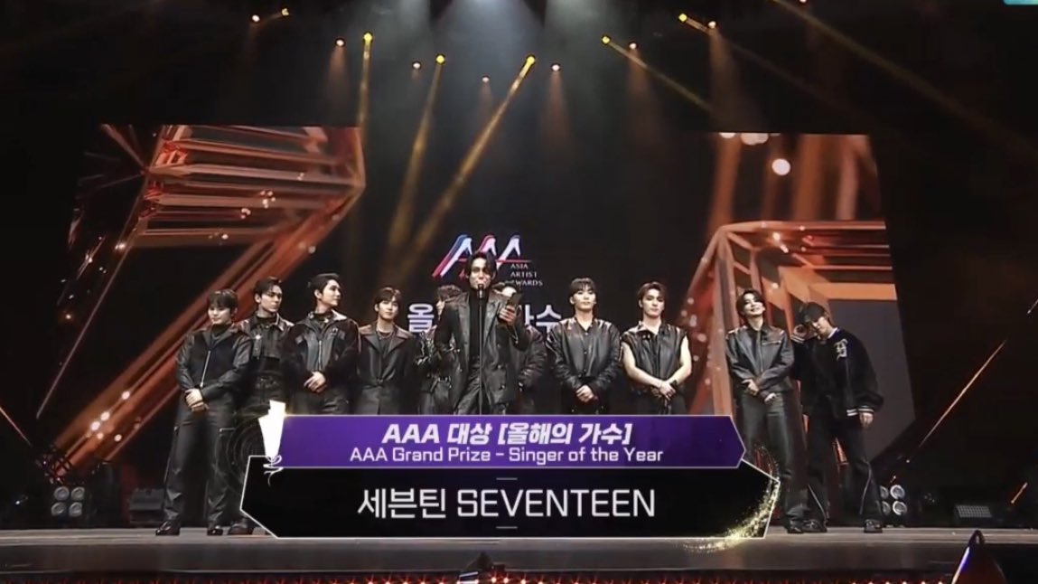 (Rest) SVT STREAM TH tweet media