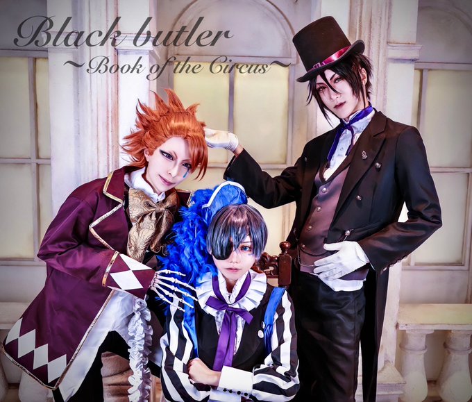 黒執事 サーカス編 完全生産限定版 DVD BOX 付き* Amazon.co.jp