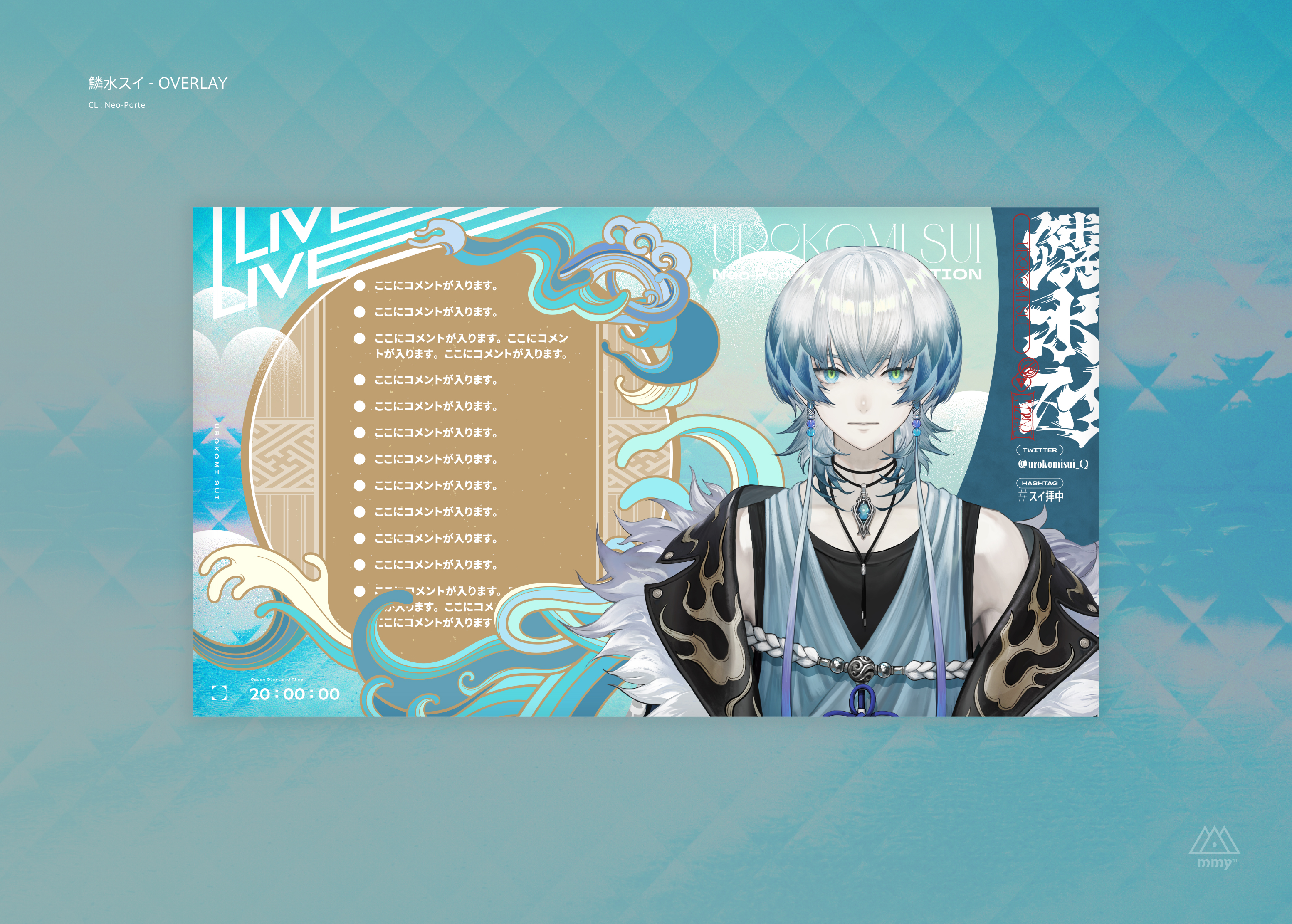 青木 翔太 / Shota Aoki on X: 