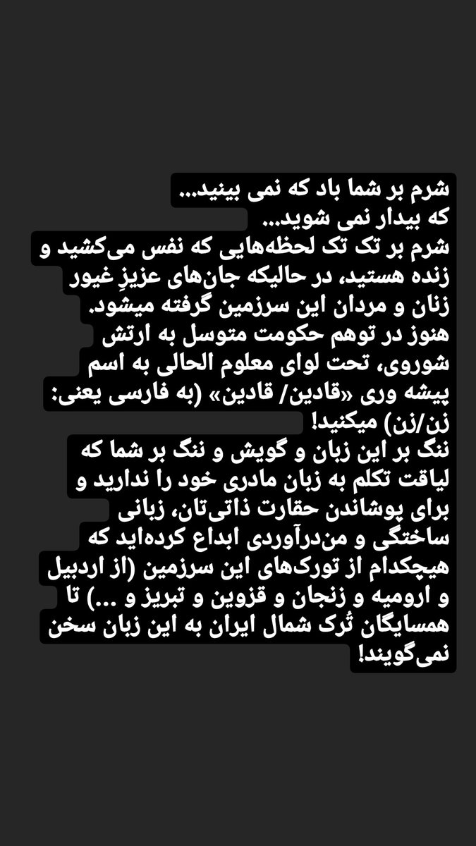 🌈Behnam Eftekharzade (NFTBehnam.tez) tweet media