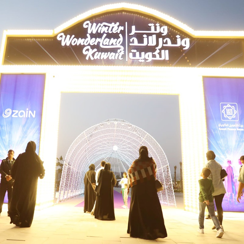alqabas's tweet photo. اللجنة المنظمة لـ #ونتر_وندرلاند_الكويت: 

• آليات جديدة لمحاربة #السوق_السوداء للتذاكر

• سنعمل على زيادة عدد #التذاكر في الأيام القادمة
