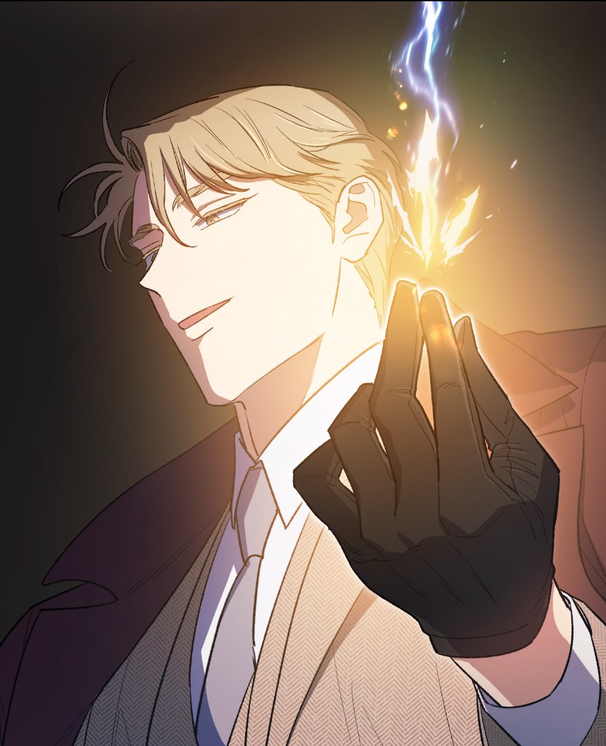 바깥은 위험하니
셋 중 한 명을 데려가렴