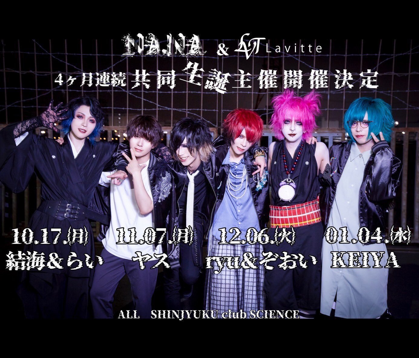 Lavitte ぞおい チェキ Lavitte ぞおい チェキ