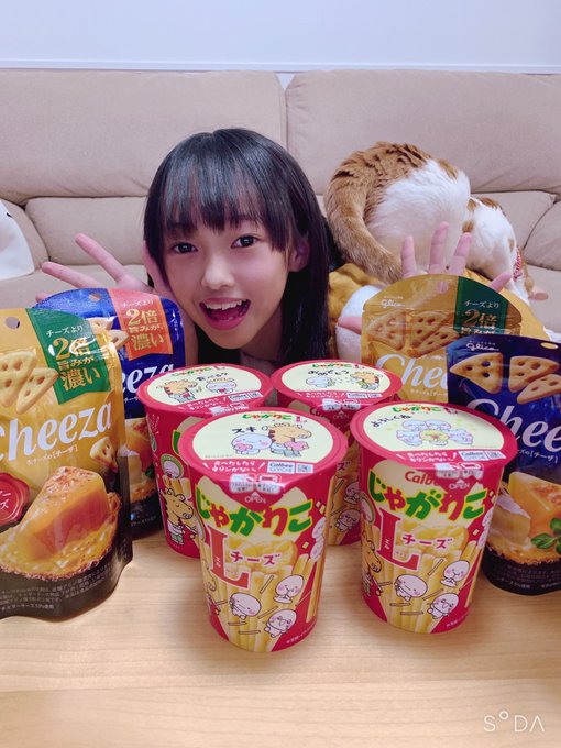 Twitterのコスプレ画像12