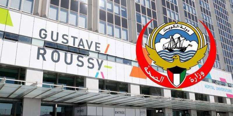 عاجل| وزير الصحة اتفق و #غوستاف_روسي على فتح التعاون في علاجات السرطان بشكل مباشر مع الوزارة دون طرف ثالث