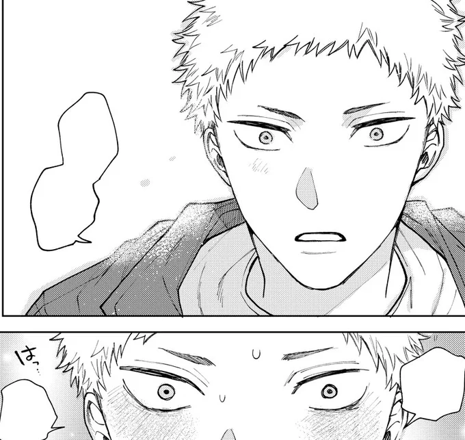 ぽぽぽ…な金田 
#せぱ恋 #先輩断じて恋では 