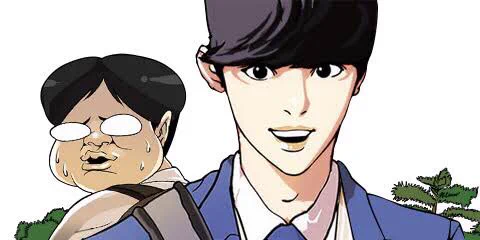 Netflixのアニメ
外見至上主義?バキのキャラみたいな人が出て来て面白い🤣 