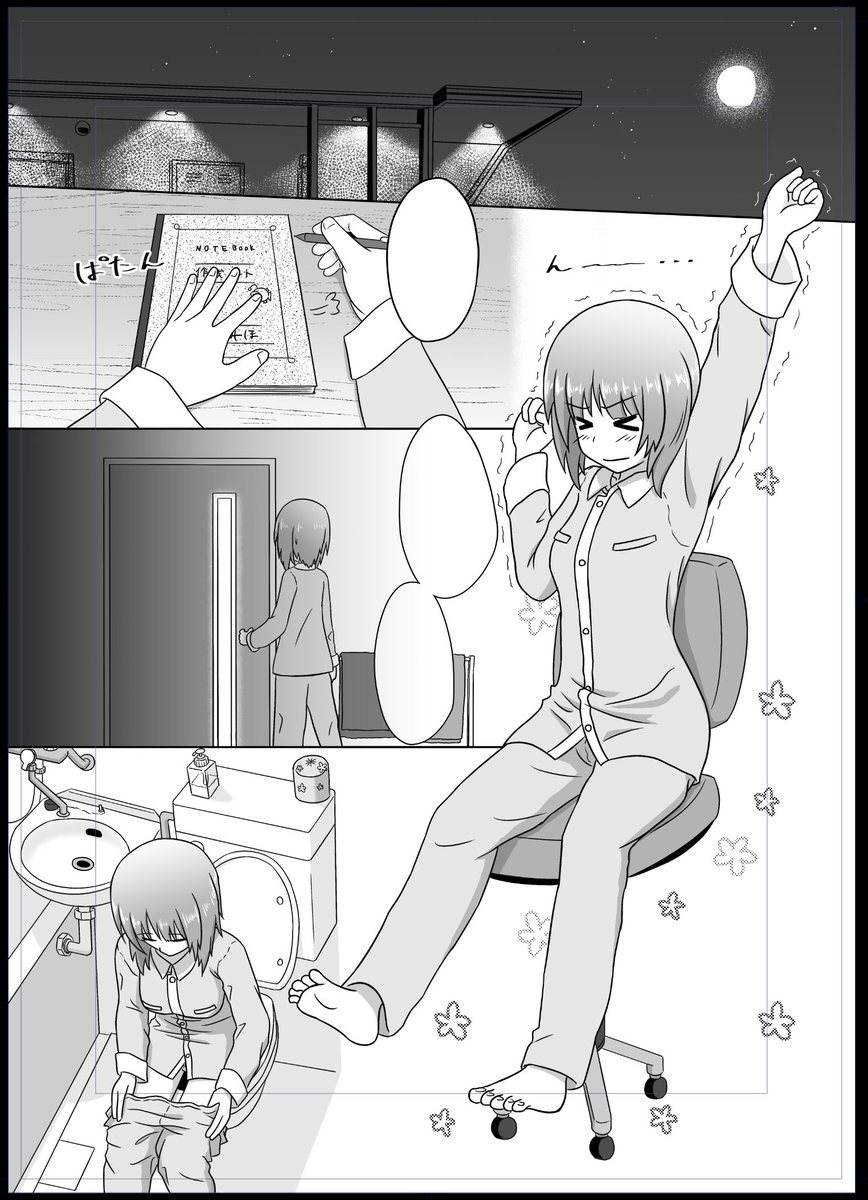>RT   ラフなラフから線画を起こせる人は尊敬する 私は相変わらず下描きの時点でガッチリ線が固まってなきゃ無理なので 
もっとラフな状態から線を起こしたい……たぶんそのほうが早いから…… 