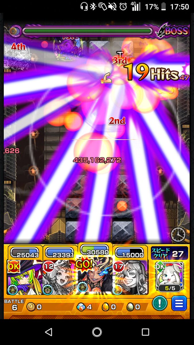 napulv's tweet photo. クリティカル出てヤバいダメージになった https://t.co/cCM06Bz8dP