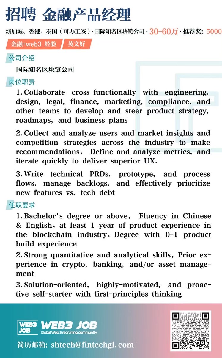 Web3job_1's tweet photo. 【Web3 Job】🔥
- PM | Quant Risk Analyst 🚀
 - 300,000 - 600,000 RMB
- Referral Award:  3000-10,000

More jobs: 300+ Web3 jobs 🚀: https://t.co/tRMswNsuOB

#WEB3 #hiring #crypto #go #blockchian https://t.co/90VXU262sC