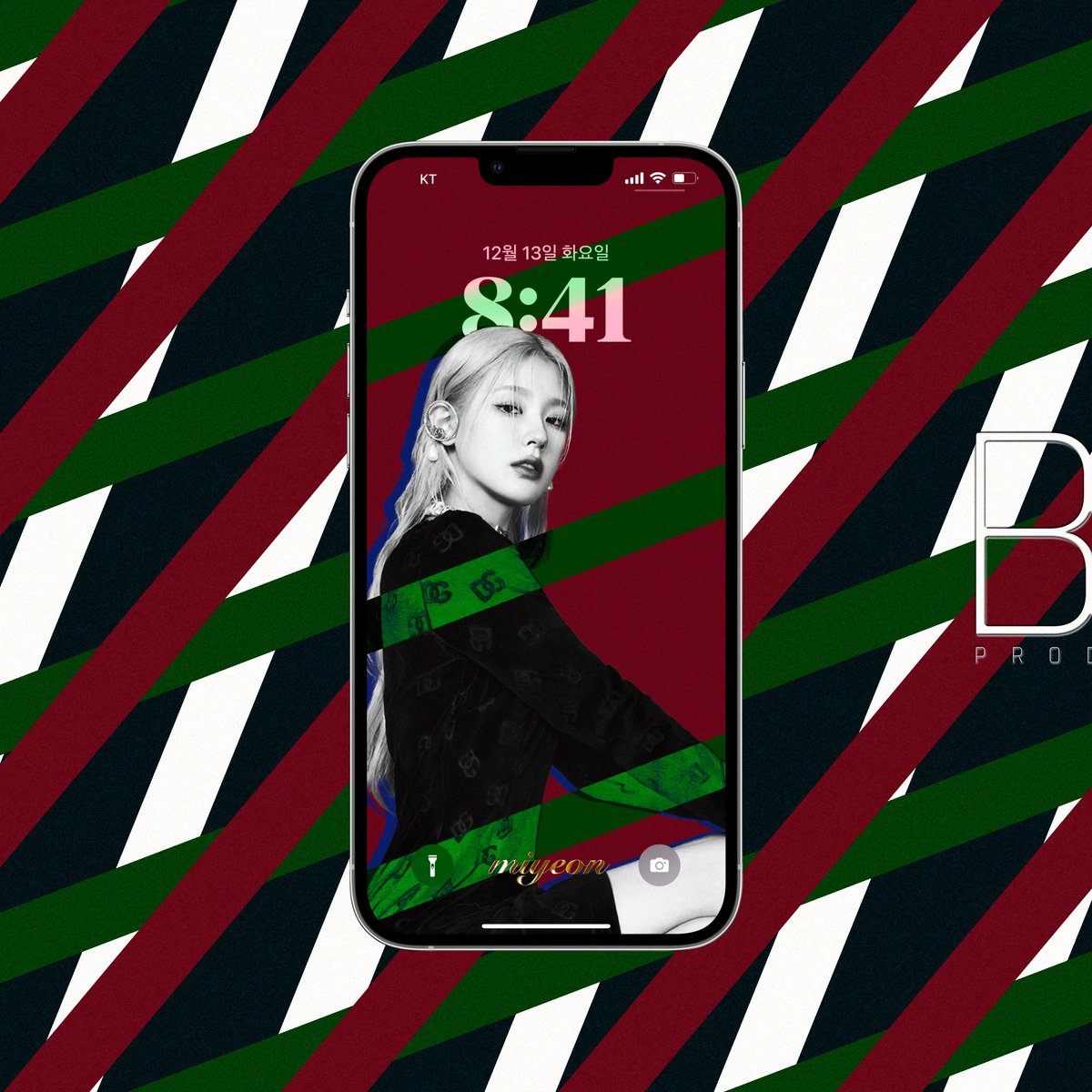 bs_wallpaper's tweet photo. 드디어 곧 크리스마스~!~!~~!~!~~!~~!!!

아이들 미연 #크리스마스 배경화면 https://t.co/0qMiH5f5lT
