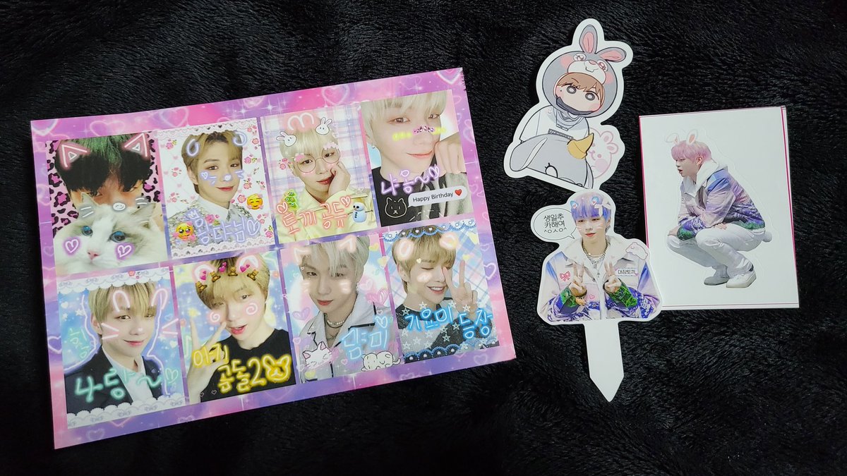 #녤토끼 특전 너무 기여워 (다시 꺼내봄)