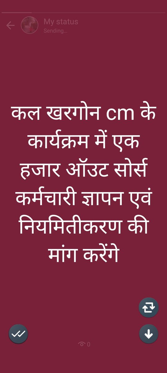 म.प्र बाह्य स्रोत विद्युत कर्मचारी संगठन 
<a href="/ChouhanShivraj/">Shivraj Singh Chouhan</a> 
<a href="/pravindubey121/">Pravin Dubey</a> 
<a href="/PradhumanGwl/">Pradhuman Singh Tomar</a>