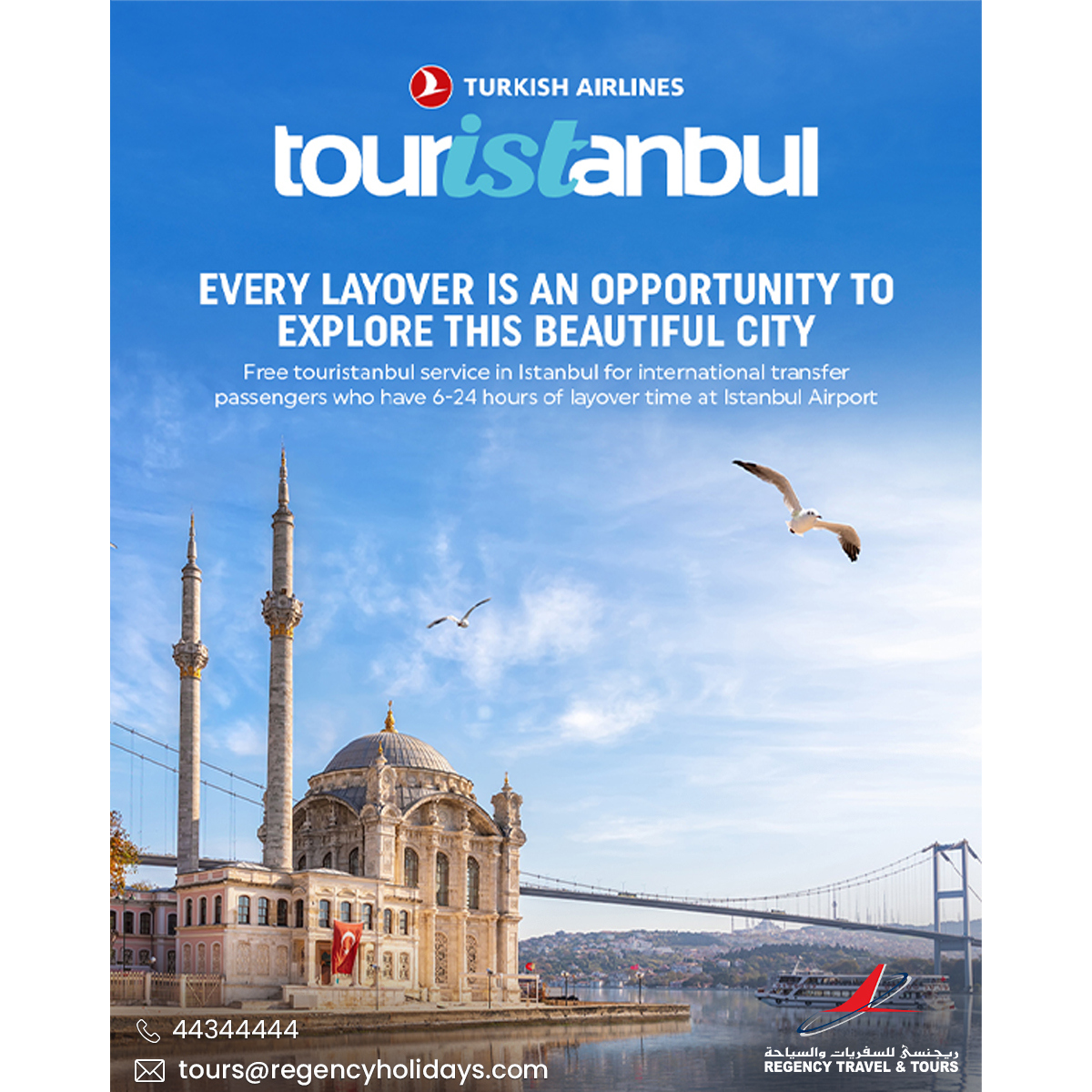 RegencyTravels's tweet photo. Enjoy flying with Turkish Airlines and experience its warm hospitality and luxurious services. A wonderful trip on this top-notch airline with a wide range of amenities will make you come again.
#turkishairlines #wonderfultrip #triptoexplore #exploretheworld #bookyourflight https://t.co/tL0zvskP2D