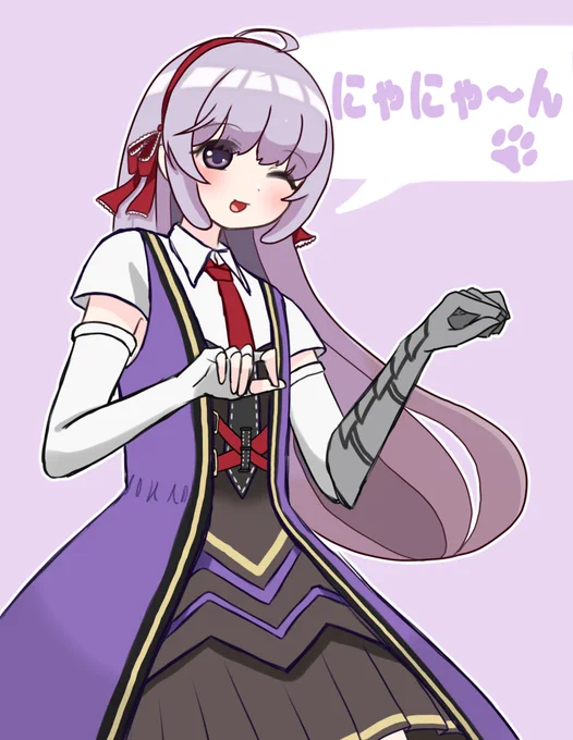 今日は白猫プロジェクトのアジルス! 