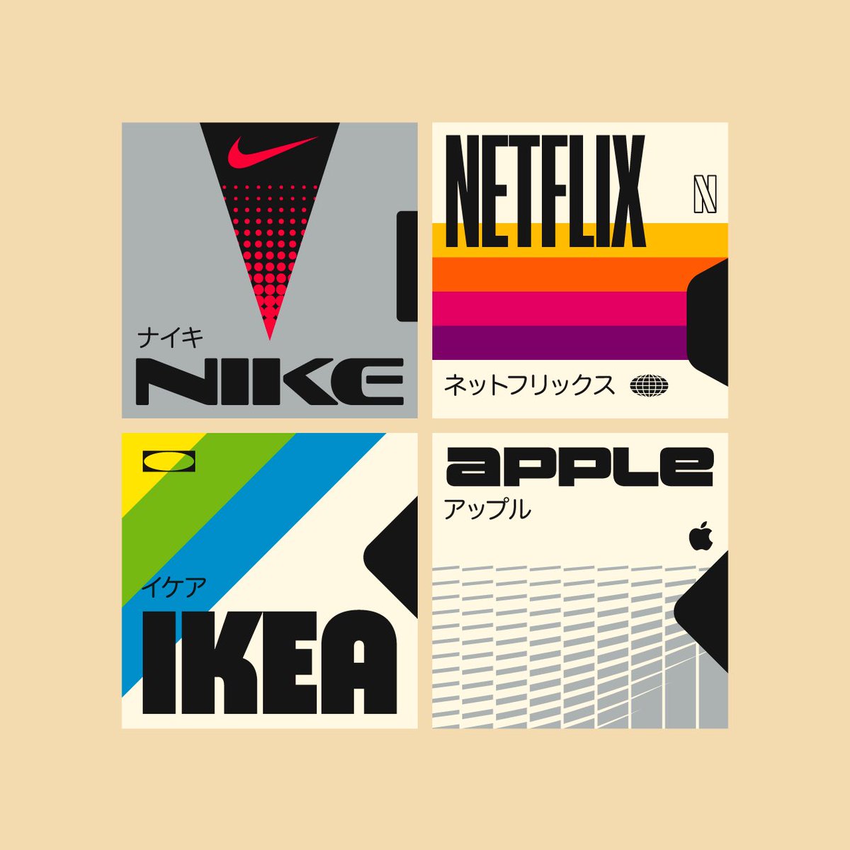 Choose your favorite. 
.
.
.
#logos #faelpt #retro #lettering #typography #typeface #logo #typedesign #typematters #type #design #graphicdesign