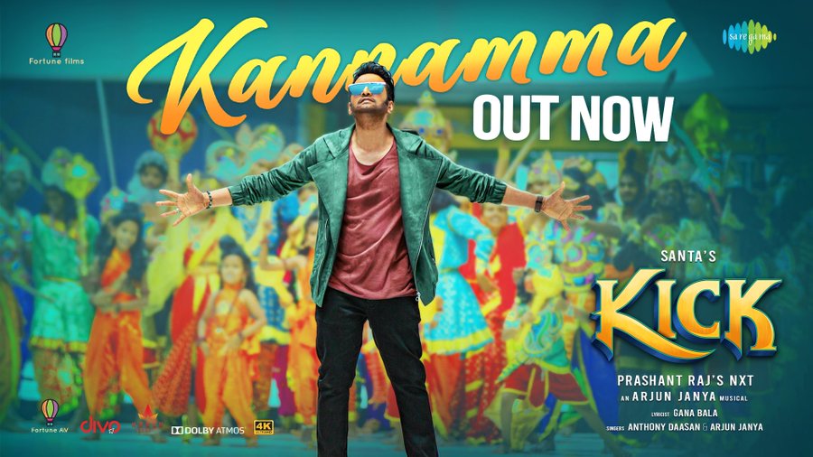 santhanam_TFC1's tweet photo. It’s time to groove to the beat of #Kannamma🤞
Sung by Anthony Daasan and lyrics by Gana Bala, here is the fun track 😃
🔗 https://t.co/tb4IBfxHDf
#KickSecondSingle @iamprashantraj @TanyaHope_offl @raginidwivedi24 @ArjunJanyaMusic @iamnaveenraaj @Fortune_films @KKumaravelMKS https://t.co/6TfaAriXP5
