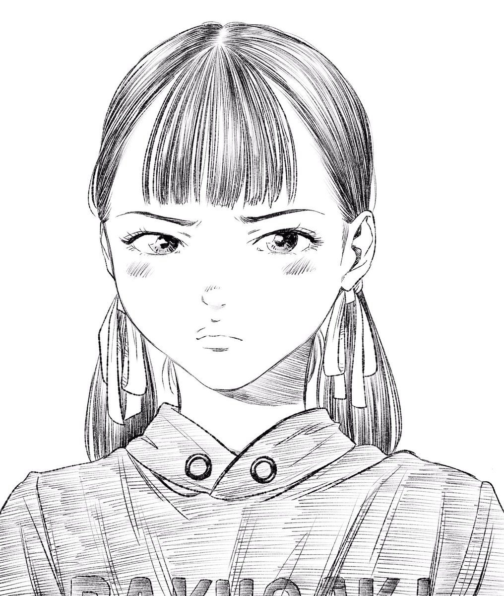 RAKUGAKI 