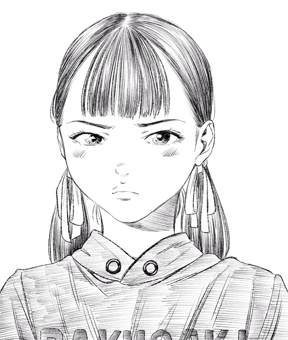 RAKUGAKI 