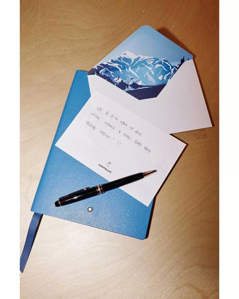KimBum_Global's tweet photo. [OFFICIAL] 221113 #KIMBUM Instagram Post Update

Trans:
#Ad #Montblanc #몽블랑 #WriteWhy
-
During the holiday season, to those who are precious,
Why don't you express your feelings with your handwriting?
-
I hope everyone is happy this year

🔗https://t.co/IpZxaSX54P https://t.co/q97a0m4UZa
