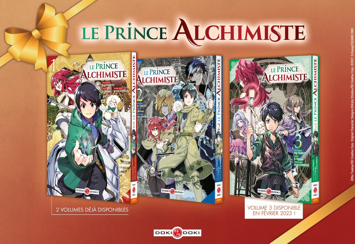 Doki-Doki on Twitter: "#Jour14 du #CalendrierDelAvent 🎄 LE PRINCE