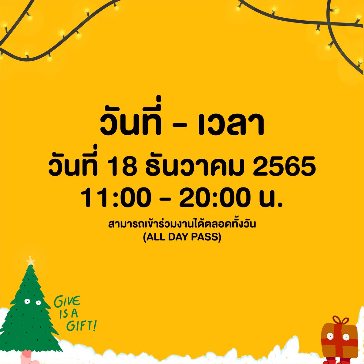 saveG tweet media