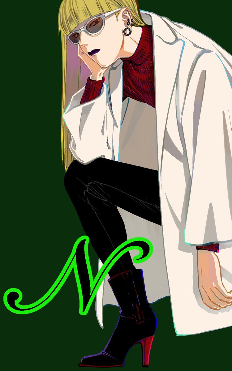 「№ 」|依田川のイラスト