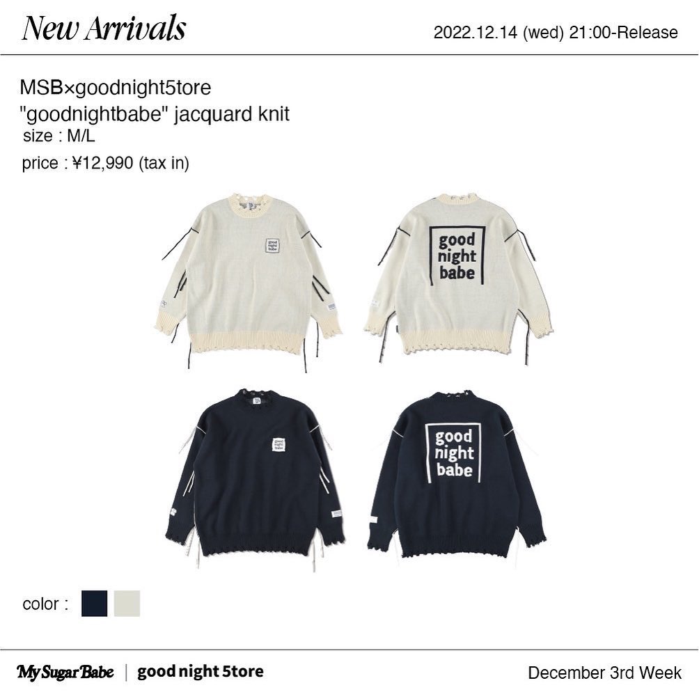 goodnight5tore's tweet photo. --  Collaboration  --

goodnight5store × My sugar Babe special collaboration

2022.12.14（WED）21:00- release

MSB @mysugarbabe_msb とgoodnight5tore @goodnight5tore のコラボレーションコレクションが登場 https://t.co/QRioAcYMDc