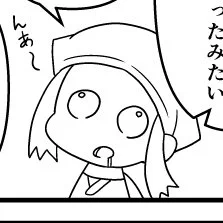一方の顔面が死んでるショウ 