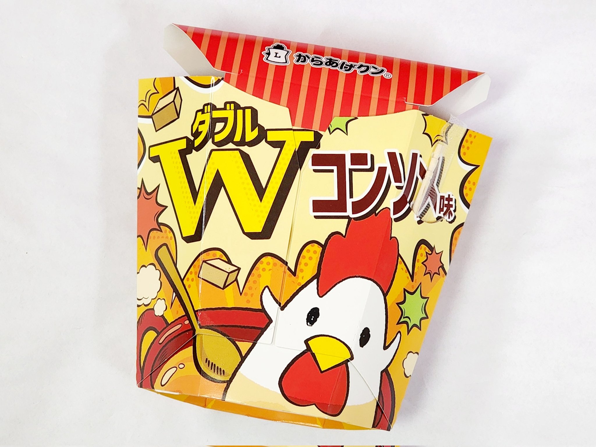 ちいちゃんくら様専用】-