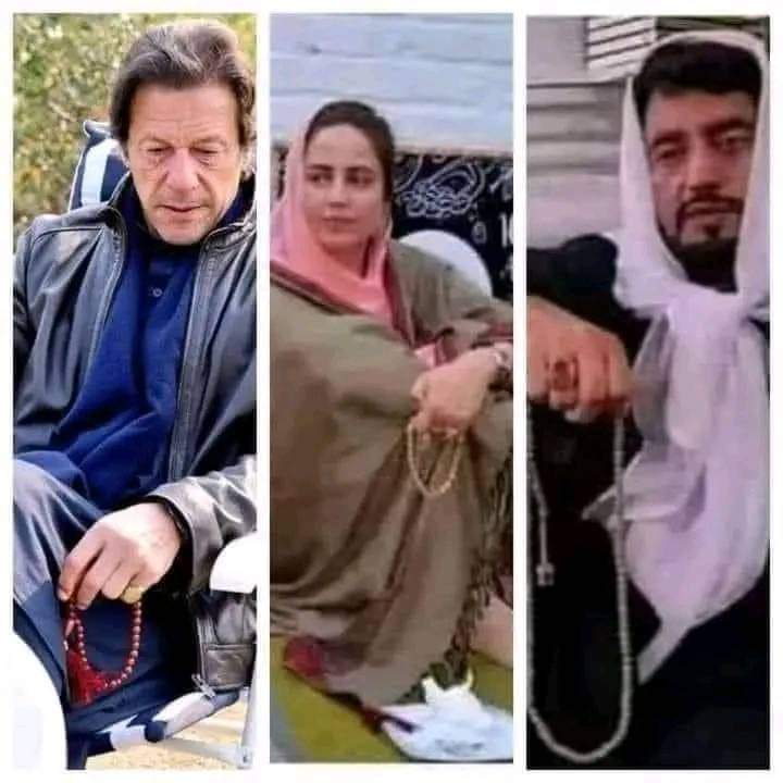 SAYED ISLAM SHAH tweet media